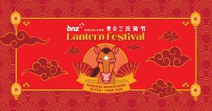 BNZ Lantern Festival